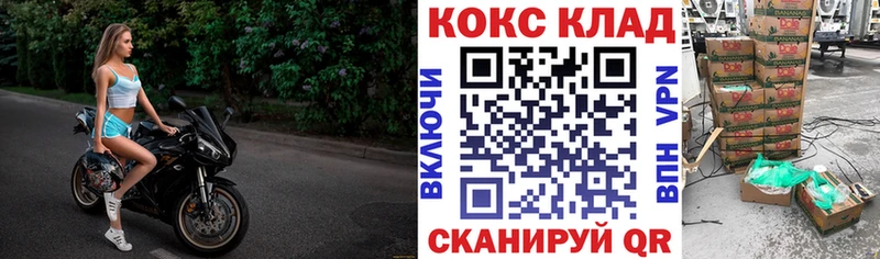 Cocaine 98%  Купить закладки  Старая Купавна 