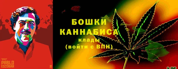 меф VHQ Новокубанск