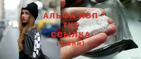 экстази Новодвинск