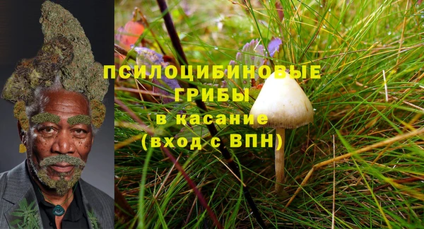 меф VHQ Новокубанск