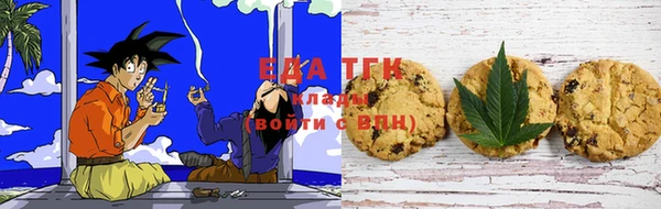экстази Новодвинск