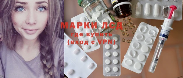меф VHQ Новокубанск