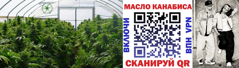 Дистиллят ТГК жижа  Купить где  Старая Купавна 